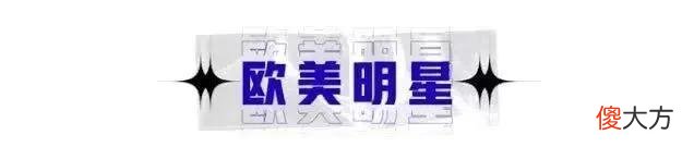 【就爱时尚】男星街拍 | 被马斯克的冷白皮亮瞎眼，大本和J.Lo蜜月进行时