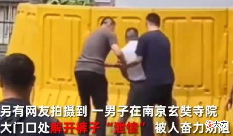 【爱历史】南京寺庙供奉日本战犯！爱国人士出手，是谁侮辱了14亿中国人的感情？