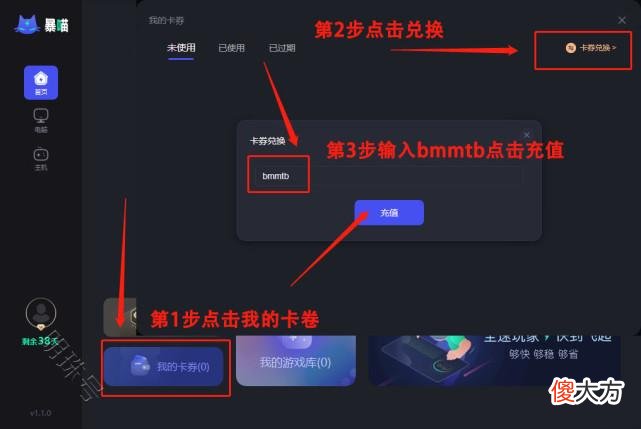 【游戏世界】失落的方舟日服怎么下载安装？官网进不去+卡顿掉线延迟高方法