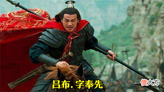 【爱历史】东汉末年袁绍军团为何会快速地覆灭？