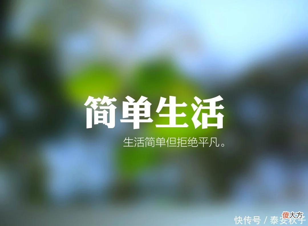 【时尚一点】突然发现：40、50岁的女人，穿T恤还是配“平底鞋”最美！