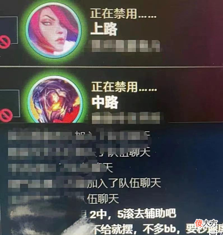 【游戏世界】LOL:连胜必定连跪,ELO机制玩家到底该如何自救?