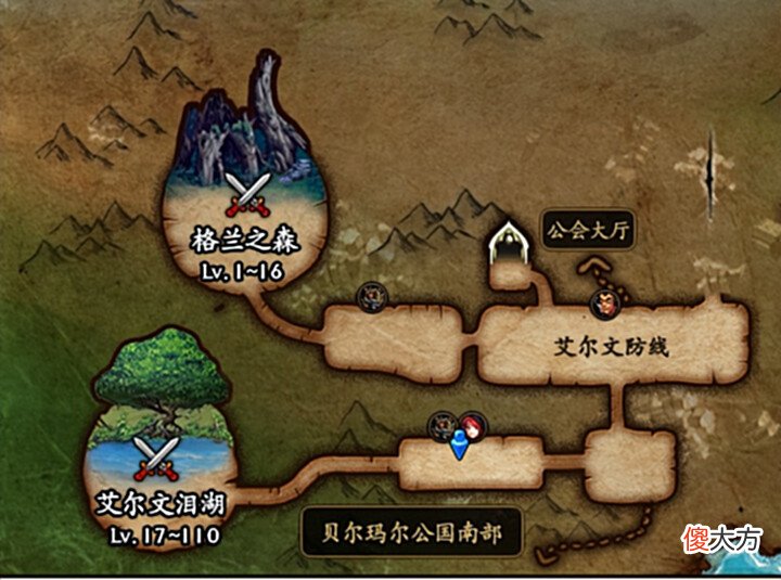 【游戏迷】DNF副本介绍:材料装备全都有,艾尔文泪湖玩法解析