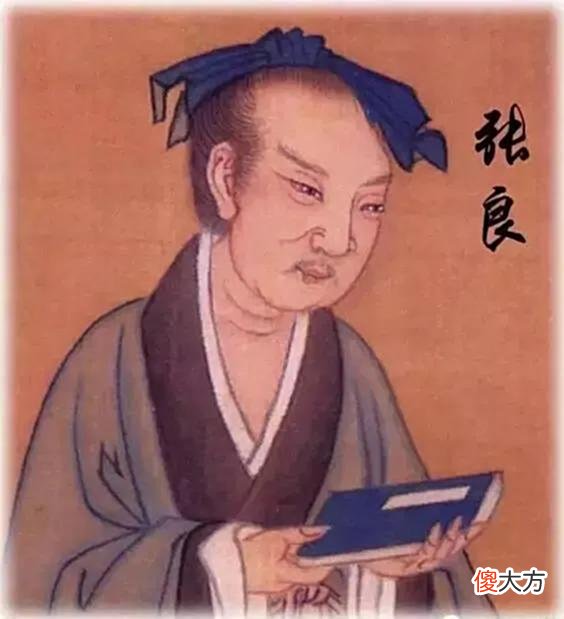 【历史故事】张良，韩信，诸葛亮，谁的军事才能更胜一筹？