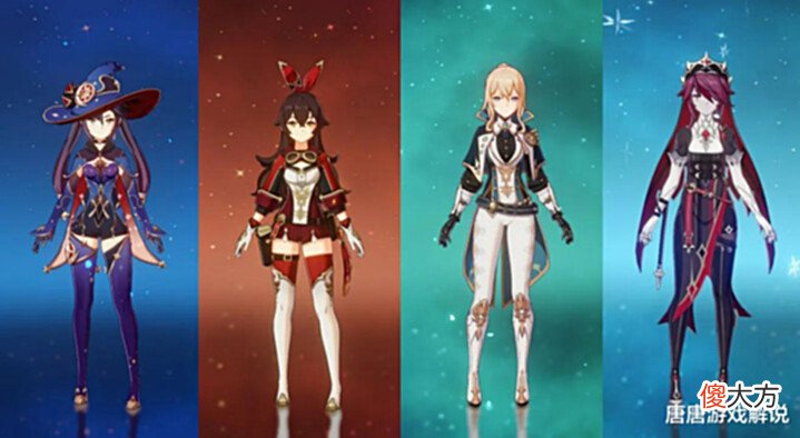 【游戏迷】原神:“散兵”改动上热搜,引起玩家不满,竟举报女角色服饰施压