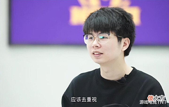 【游戏世界】久哲不愧是KPL最强教练,卡位赛在即,濒危Hero有救了?