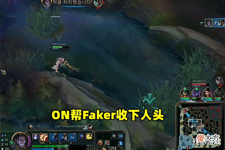【游戏迷】Faker撞车WBG上野,队友ON却挂机了,李哥投降举报:这么久不回来