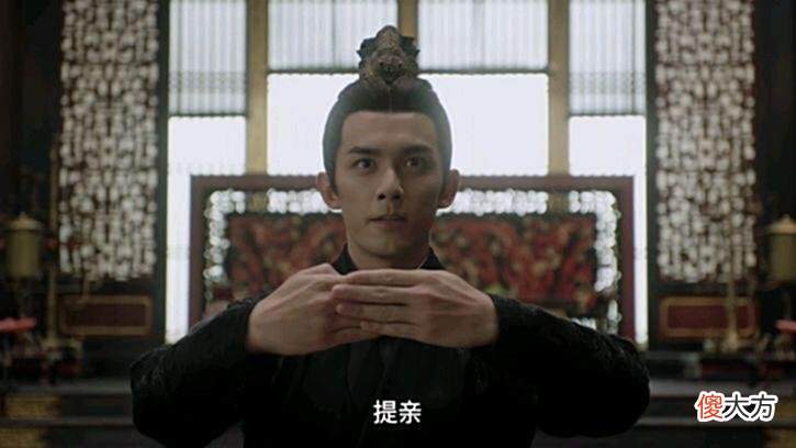 【历史故事】《星汉灿烂》：何昭君的跋扈，害了何家，却间接帮了凌不疑