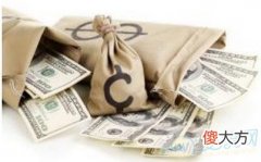 梦境解读-了解梦见欠自己钱的人的吉凶(图文)