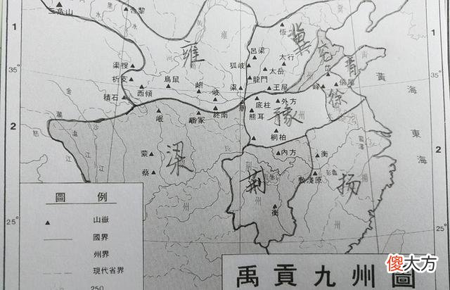 【历史故事】中国历史大事件汇总——夏朝