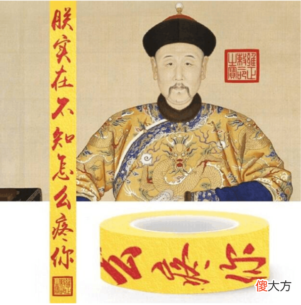 【历史故事】清朝上朝的时候说满语还是汉语？清朝的官方语言只有一种？