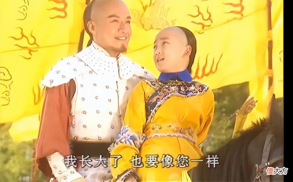 【历史故事】清朝上朝的时候说满语还是汉语？清朝的官方语言只有一种？