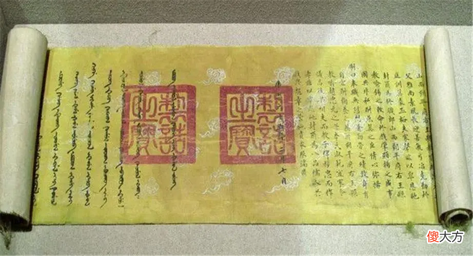 【历史故事】清朝上朝的时候说满语还是汉语？清朝的官方语言只有一种？