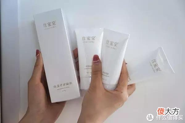 【时尚一点】让你更快比同龄人年轻十岁的宝藏单品-Hashimoto巧本双头美容仪