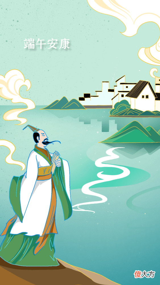 【爱历史】伟大的诗人屈原，因为国家的衰败和法律的昏庸，最终选择跳江殉国