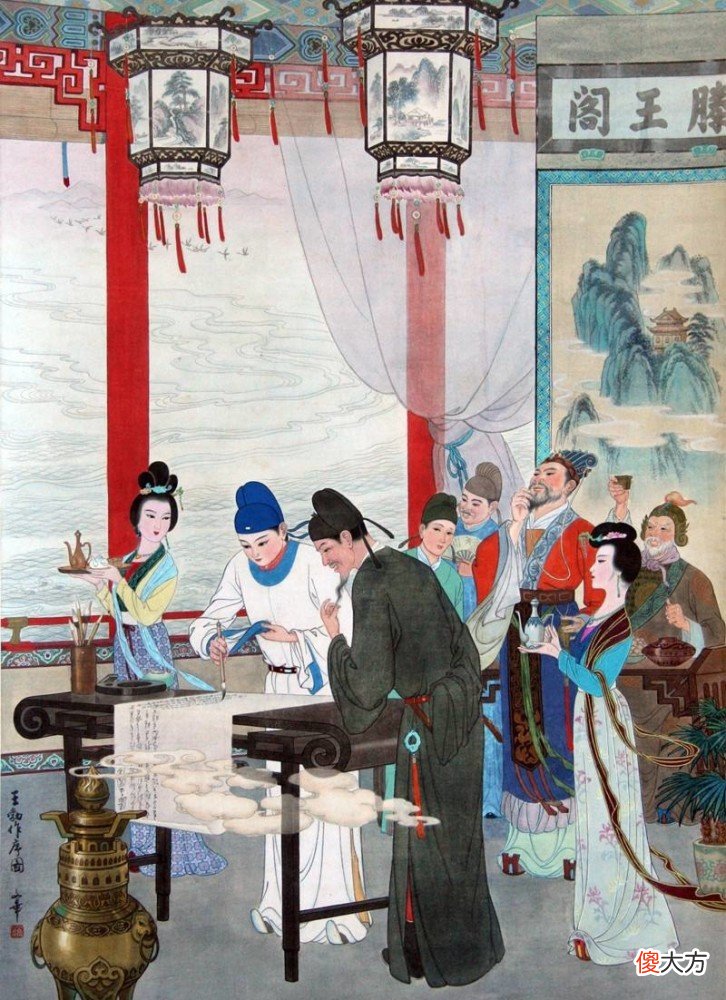 【爱历史】成也为文，败也为文，唐代天才少年王勃是如何断送自己前途的？