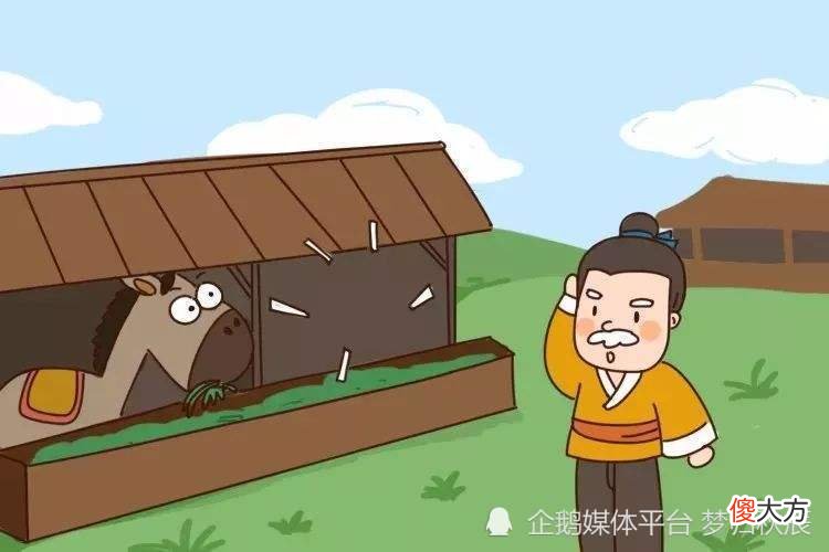 【历史故事】邹衍：战国时期阴阳家代表人，中国第一位海洋学理论家！