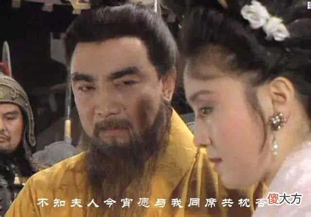 【历史故事】他只是个护卫，为何能力压关羽、张飞排在第三名？