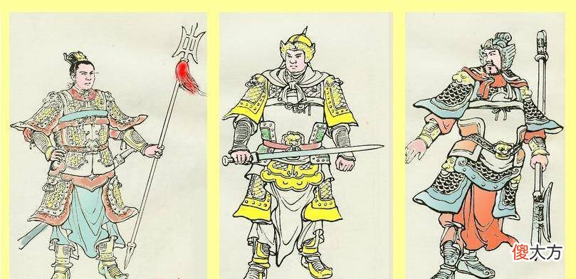 【历史故事】他只是个护卫，为何能力压关羽、张飞排在第三名？