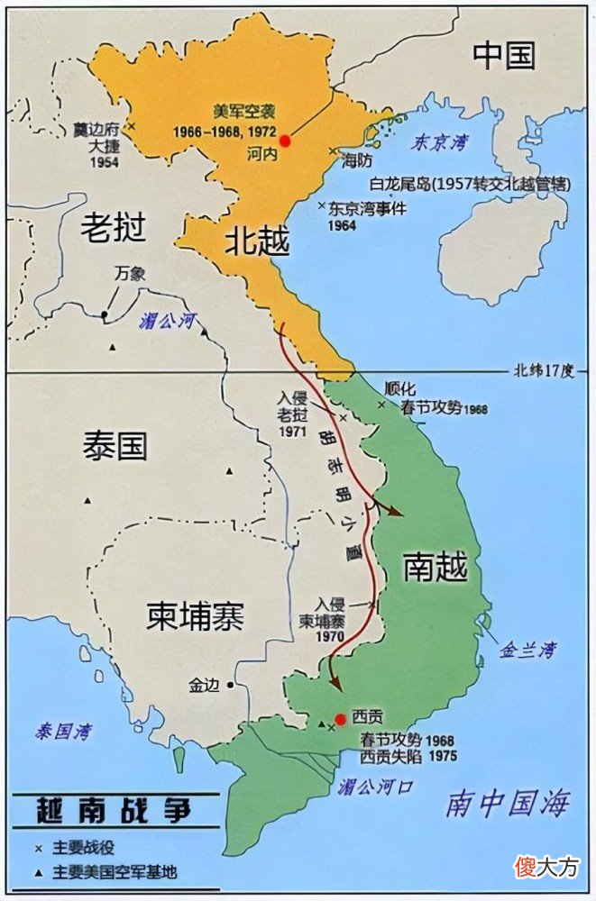 【历史故事】越南将用了千年的汉字废除有啥影响？除了不知历史，其实也有好处