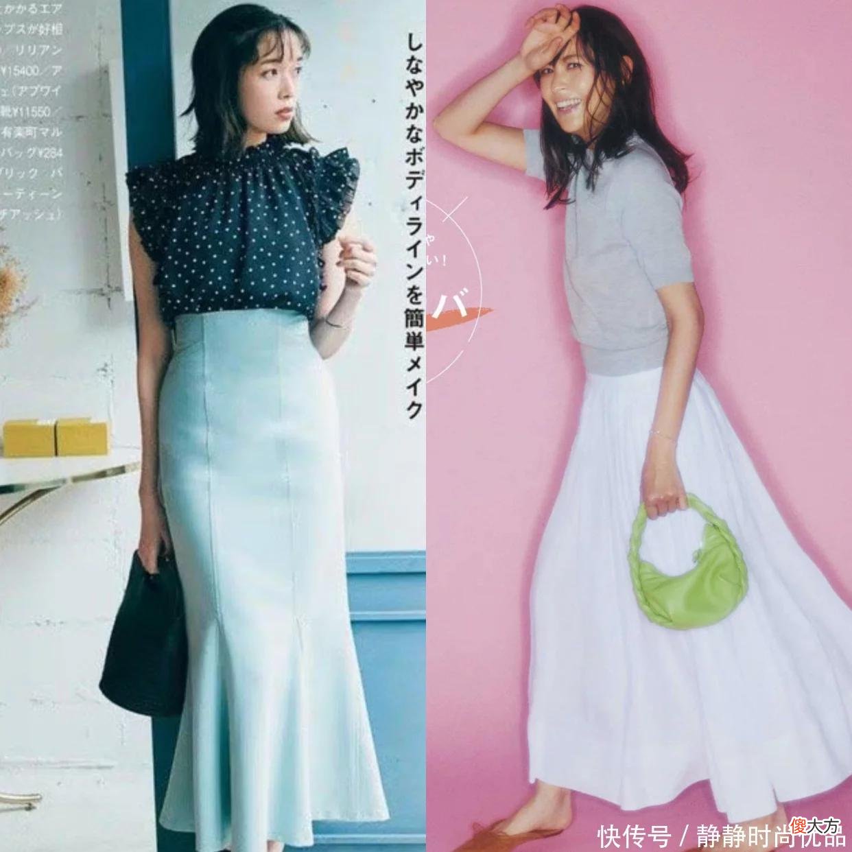 【就爱时尚】穿“裙子”的女人有多美？看这些连衣裙、半身裙搭配，就知道