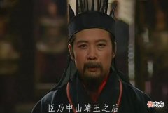 【历史故事】刘备的祖先中山靖王刘胜有子孙120余人，那么刘胜又有多少妻妾？
