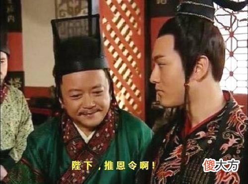 【历史故事】刘备的祖先中山靖王刘胜有子孙120余人，那么刘胜又有多少妻妾？