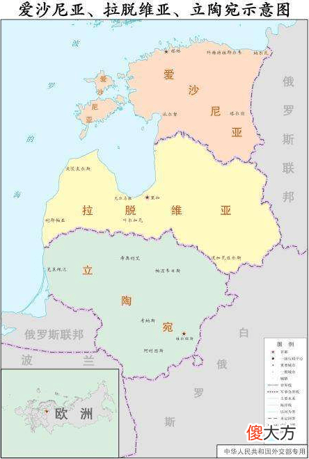 【历史故事】苏联是怎么吞并波罗的海三国的？为什么吞不下芬兰？