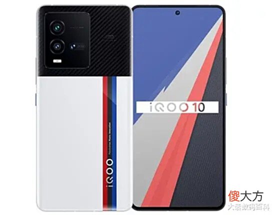 【游戏世界】3699元起,iQOO10性价比高吗?是否值得购买?