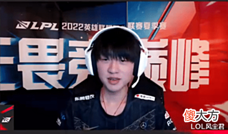 【游戏世界】德云色抨击“贴贴”行为:看着就很烦,季后赛都进不去还跳舞呢?