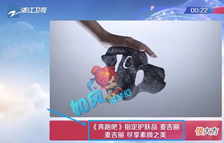 【游戏世界】梦幻西游:七夕短款锦衣叫“水云归”?紫禁城那个男人回归玩109