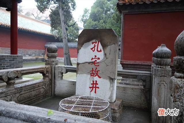 【历史故事】孔仁玉为何被称为“衍圣公”？