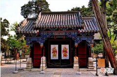 【历史故事】孔仁玉为何被称为“衍圣公”？
