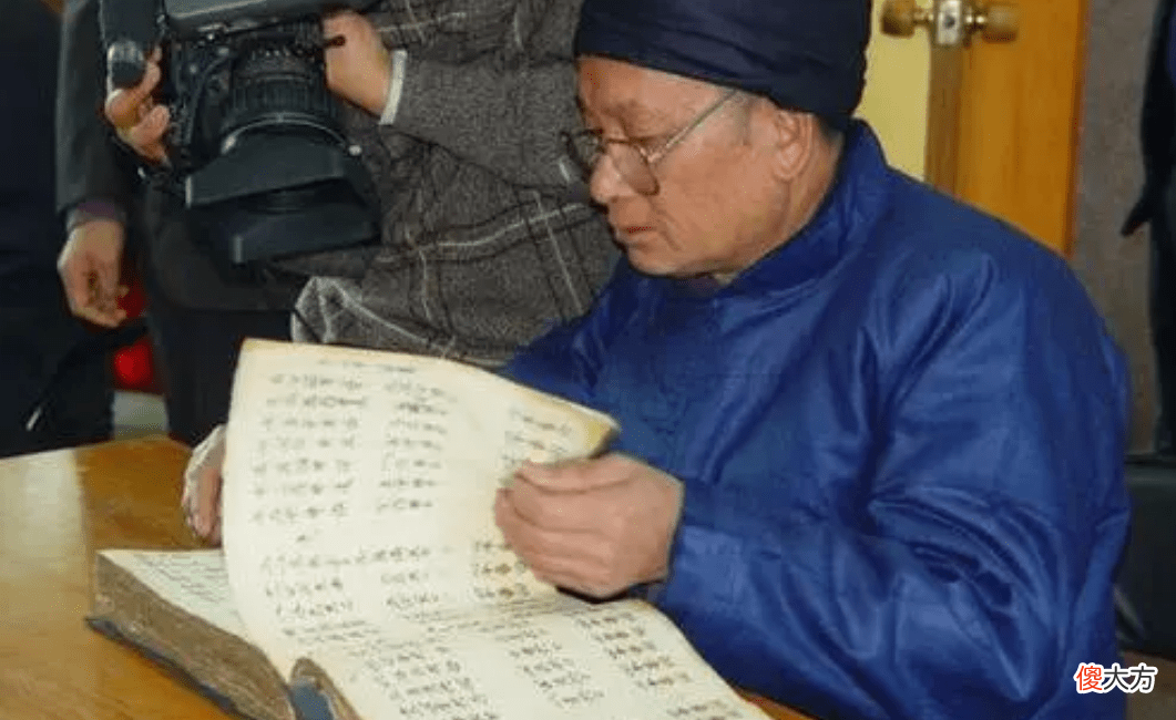 【爱历史】《连山》与《易经》的渊源