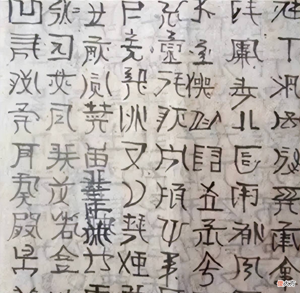 【爱历史】《连山》与《易经》的渊源