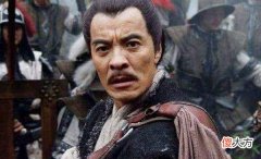 【爱历史】貌美如花的妻子，被部将高杰拐走后，李自成如何处理他们的