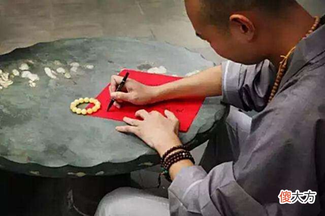 【爱历史】玄奘寺供奉日军战犯,是为收功德款没底线,还有另有隐情?
