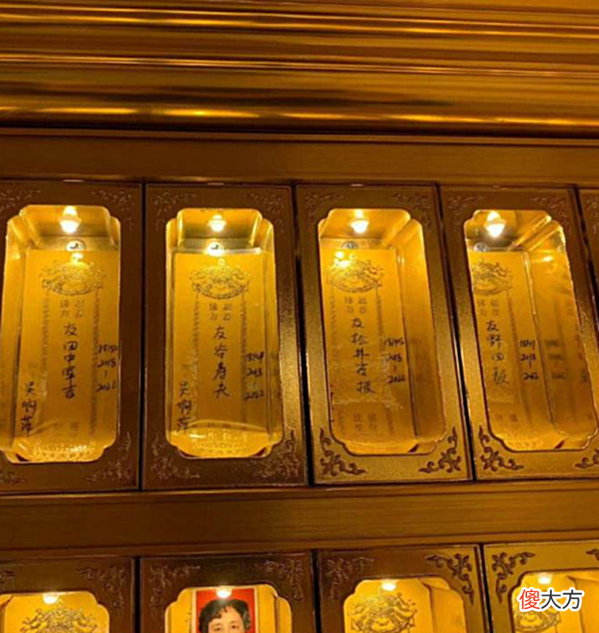 【爱历史】玄奘寺供奉日军战犯,是为收功德款没底线,还有另有隐情?