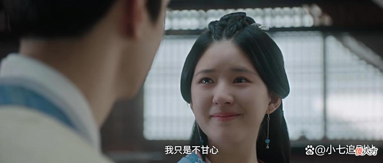 【历史故事】星汉灿烂：嫋嫋出身小门小户，皇帝为何会赐婚？除了喜欢另有原因