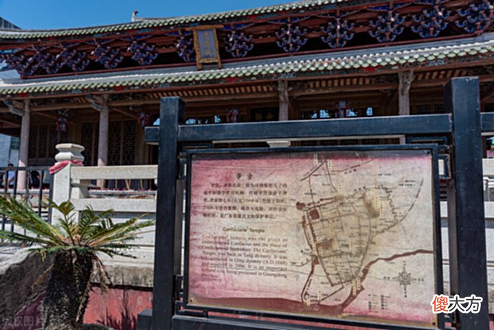 【历史故事】广东一个村,2000多人,140个姓,解开50万秦军消失之谜