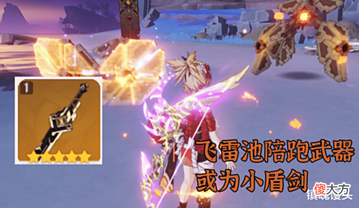 【游戏世界】原神:谜语人又来了?宵宫陪跑四星暗示,云堇及班尼特或悉数登场