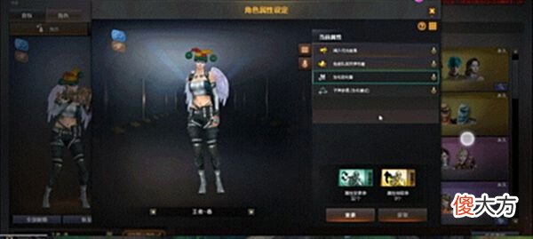 【游戏世界】穿越火线：捕食者之眼哪个人物有？
