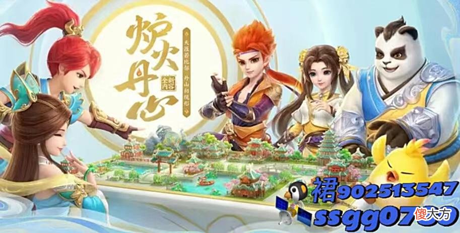 【游戏迷】梦幻虽是第一，没想到这款回合手游势头最猛？
