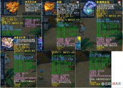 【游戏世界】梦幻西游：王谢法系号转区渔岛，更新“第一160精致+不磨神链”！