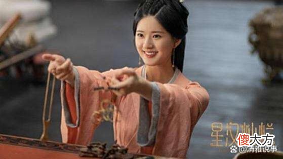 【历史故事】《星汉灿烂》：萧元漪为什么不让程少商嫁到楼家