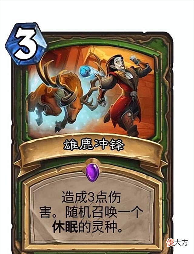 【游戏迷】炉石传说:新版本前瞻浅谈一下猎人的新卡