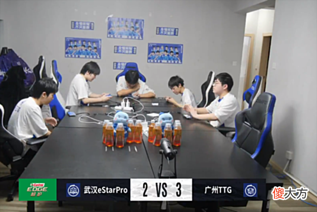 【游戏迷】冰尘重回首发，助TTG险胜eStar，卡位赛前终结四连败