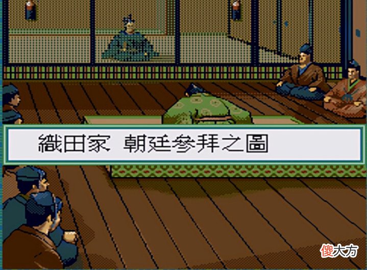 【游戏世界】信长之野望5霸王传:很有战国临场感,玩上就停不下来!