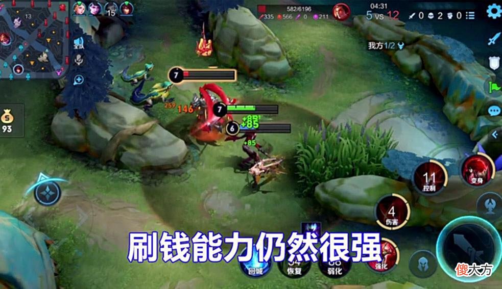 【游戏世界】王者：暗信削弱就不能玩了？策划真的不玩游戏，这样出装影响不大