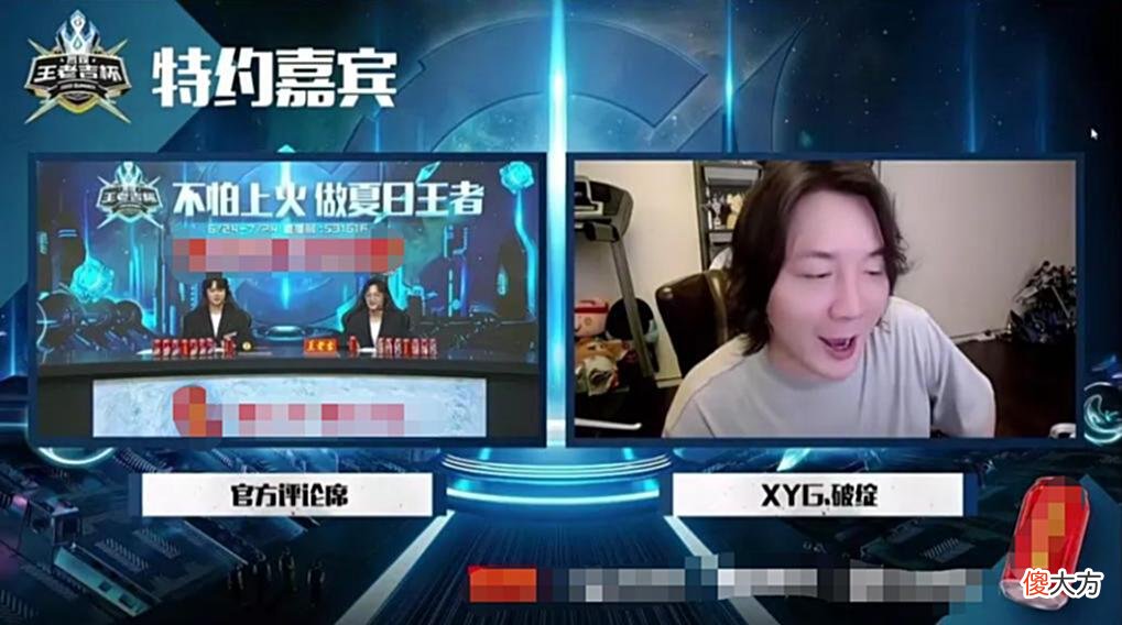 【游戏世界】XYG二队已经崛起！老板张大仙特别“负重训练”，麋鹿被破绽替代